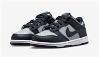Nike Dunk Low PS Georgetown Navy Obsidian Wolf Grey UK 2 US 2.5Y CW1588-004 New
