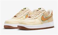 Nike Air Force 1 Happy Pineapple Coconut Milk UK 13 US 14 EUR 48 CZ1631-100 New