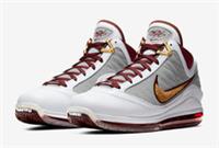 Nike Lebron 7 VII QS MVP White Grey Red UK 10.5 US 11.5 EUR 45.5 CZ8915-100 New