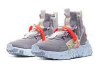 Nike Space Hippie 03 Vast Grey Hyper Crimson UK 6 US 7 EUR 40 CQ3989-001 New