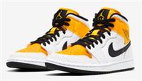 Nike Air Jordan 1 Mid W University Gold White UK 4.5 US 5 7 EU 38 BQ6472-107 New