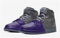 Nike Air Jordan 1 Mid W Sheila Rashid Purple Grey UK 7.5 US8.5 10 CW5897-005 New