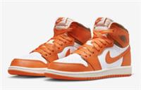 Nike Air Jordan 1 High Starfish Orange PS UK 12 US 12.5C EUR 30 CU0449-101 New