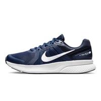 Nike Run Swift 2 Blue White Men's Trainers Shoes Size UK 9