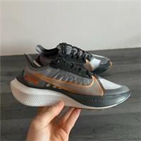 NIKE MENS ZOOM GRAVITY - UK 5.5/US 6/EUR 38.5 - GREY/WHITE (BQ3202-010)