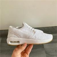 NIKE SB AIR MAX JANOSKI 2 SHOES - UK 3.5/US 4/EUR 36 - WHITE/GUM (AQ7477-100)