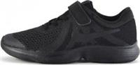 Nike Revolution Childrens Trainer, Black, UK Sizes Infants 8 & 11 only