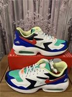 Nike Air Max2 Light Sp Adults Unisex Size Uk4 EU 36.5 BV1359-400