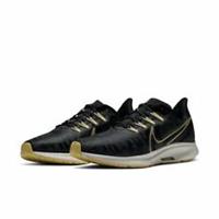 NIKE AIR ZOOM PEGASUS 36 PRM -SMOKE GREY / GOLD - BQ5403 003 - UK 5.5 EUR 39