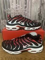 Nike Air Max Plus Men’s Size Uk 13 EU 48.5 US 14 University Red DM0032-004