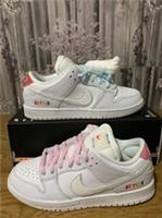 Nike SB Dunk Low Pro Betrue Adult Size UK 7.5 EU 42 US 8.5 White DR4876-100