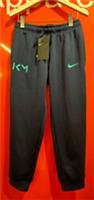 Nike Football Training Pants, Kylian Mbapp, Blue, Size Small (Age 8-10), B164