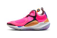 Nike Joyrider NSW Setter Hyper Pink Sneaker Trainers $180 Size UK 9 EU 43