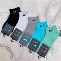 Nike Socks Sports Socks Cotton Socks 5 pack Pairs Casual Mid-Tube