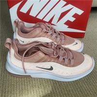 Nike Women's Air Max Axis Prem trainers In Stardust Coral BQ0126-601 Size 7 New