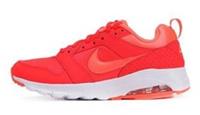 NIKE WMNS AIR MAX MOTION BRIGHT CRIMSON 819957 681 UK 4.5