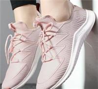 Nike Women's Free TR ULTRA Training Shoe Trainers AO3424 500 UK 4/ UK 7.5