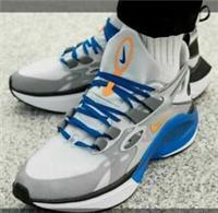 Nike Signal D/MS/X Shoe Trainers AT5303 004 UK 7.5/ UK 8.5/ UK 9