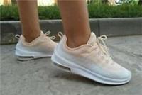 Nike Women's Air Max Axis Running Shoe AA2168-800 UK 4.5 / UK 5.5 / UK 7.5