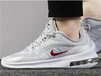 Nike Women's Air Max Axis Running Shoe Trainers AA2168 003 UK 8.5