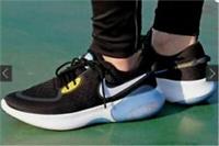 Nike Men's Joyride Dual Run Running Shoe CD4365 002 UK 7.5