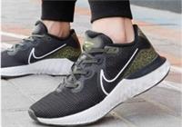 Nike Renew Run Special Edition Men's Running Shoe Trainers CT3509 001 UK 6