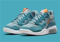 Nike Air Jordan MA2 Men's UK 11.5, EUR 47, US 12.5 (CV8122 400)