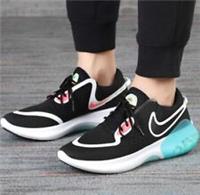 Nike Men's Joyride Dual Run Running Shoe Trainers CD4365 003 UK 8