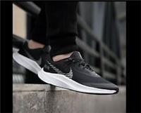 NIKE QUEST 3 SHIELD MENS RUNNING SHOE TRAINERS CQ8894 001 UK9/ UK11