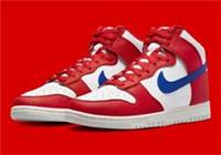 Nike Dunk High Retro USA 4th July Mens Trainers Uk Size 9 EUR 44 DX2661 100