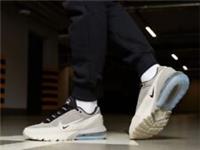 Nike Men's Air Max Pulse Shoe Trainers DR0453 004 UK6/ EUR 39