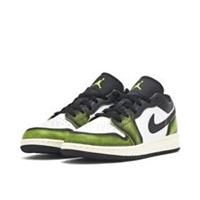 Nike Air Jordan 1 Low SE Trainers UK 5.5 / US 6Y / EU 38.5 DO8244-003 BNIB