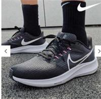 Nike men's Air Zoom Pegasus 39 Running Shoe Trainers DH4071 010 UK 7