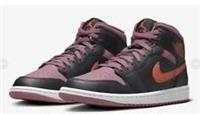 Nike Men's Air Jordan 1 Mid SE Shoe FB9911 008 UK 6.5/ EUR 40.5