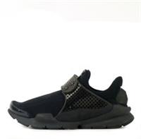 Nike Sock Dart Men's Trainers Shoes For Walking, Gym School Black