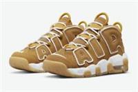 Nike Air More Uptempo (GS) Women's/Youth's UK 6 EUR 39 (DQ4713 700)