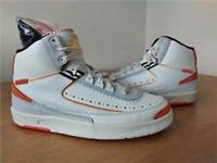 Nike Air Jordan 2 Retro Maison Chateau Rouge Basketball Shoes Trainers UK 8