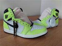 Nike Air Jordan 1 Retro Visionaire Bnib Mens Basketball Shoes Trainers UK 9.5