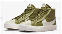 NIKE SB ZOOM BLAZER MID PREMIUM Plus SHOE DR9144 300 UK 7/EUR41
