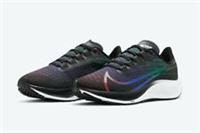 Nike Air Zoom Pegasus 37 Betrue Men's UK 11 EUR 46 (CV0266 001)