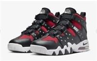 Nike Air Max2 CB 94 "Gym Red" Shoes Sneakers FN6248 001 UK7/ EUR41