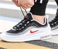 Nike Air Max Axis Men's Shoes Trainers AA2146 009 UK8/ EUR42.5