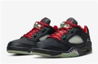 Nike Air Jordan 5 Retro Low x CLOT 'Jade' Shoe DM4640-036 UK4.5/ EUR37.5
