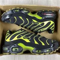 Nike TN Air Max Plus Trainers Pacific Moss Size UK5 US5.5 EU38 CD0609-028 ??