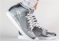 Nike Dunk High/C Shoe Metallic Silver DH4444 900 UK8.5/ EUR43