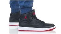 Nike Jordan Access Shoes AR3762-001 UK11/ EUR46