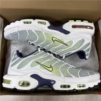 Nike TN Air Max Plus Trainers Pebble Grey Lime Size UK8 US9 EU42.5 HV6227-001 £