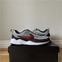 Nike Air Zoom Spiridon SP 2024 Silver Red Metallic Silver HF9117-001 Mens UK 8.5
