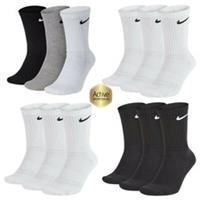 Nike Crew Socks 3 Pairs Cotton Cushioned Men Women Sports Gym Everyday Socks - Medium UK 5-8 EU 38-42 Regular
