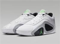 Nike Jordan Tatum 2 'Legacy' Basketball Shoes FJ6457 100 UK 9.5/ EUR44.5